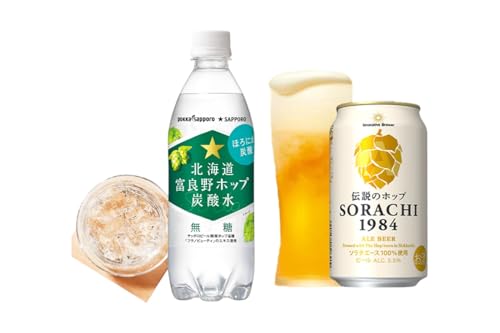 炭酸水 500ml × 24本 北海道富良野ホップ炭酸水+ビール SORACHI1984 350ml × 24缶 ポッカサッポロ 無糖 炭酸飲料 伝説のホップ ソラチエース ソラチ 1984 サッポロビール 地ビール お酒 (有)リカーショップかまだ 北海道 上富良野町