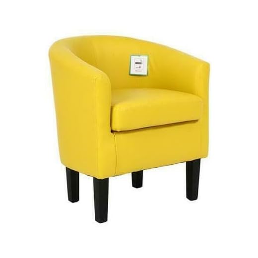 ARA CHOICE Faux Leather PU Tub Chair Armchair Sofa Seat Dining Room Office Furniture with High Density Foam, SOLID WOOD Legs, Simple Assembly, Just Attach Legs (Yellow)