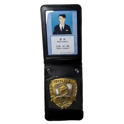 レプリカ警視庁セット　警察手帳、手錠　手錠ケースセット　　警察 レプリカ警視庁セット 警察手帳、手錠 手錠ケースセット 警察 警察手帳