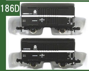 Amazon | Nゲージ KP-186D ワム60000事業用車 (五稜郭) 2両セット