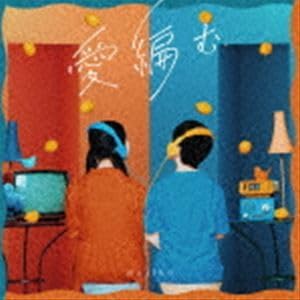 majiko 愛編む（初回限定盤/Blu-ray Disc付）新品未開封 Amazon.co.jp: 愛編む（初回限定盤／CD＋Blu-ray） majiko