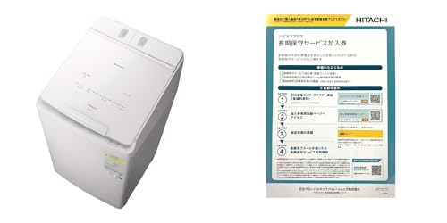 yێT[rXZbgz ^e^󊣑@ 10kg 5.5kg zCg r[gEHbV BW-DX100K W AI t̐܁E_  nslXvXuێT[rXv HPMR-W05-D10 @