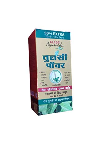 See full amazon price history chart for ALTOS TULSI POWER 30 ML (PACK OF 2) ALTOS TULSI POWER 30 ML (PACK OF 2) (B091666YYJ) Amazon Price History, Amazon Price Tracker
