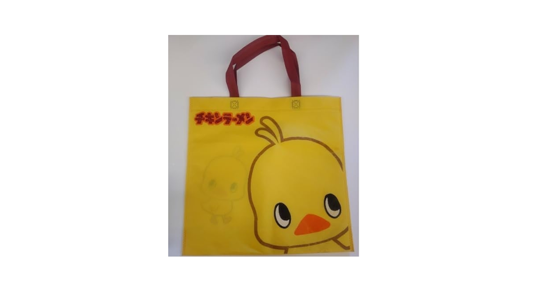 Amazon.co.jp: ひよこちゃん ぬいぐるみ 錦織圭 日清 テニス