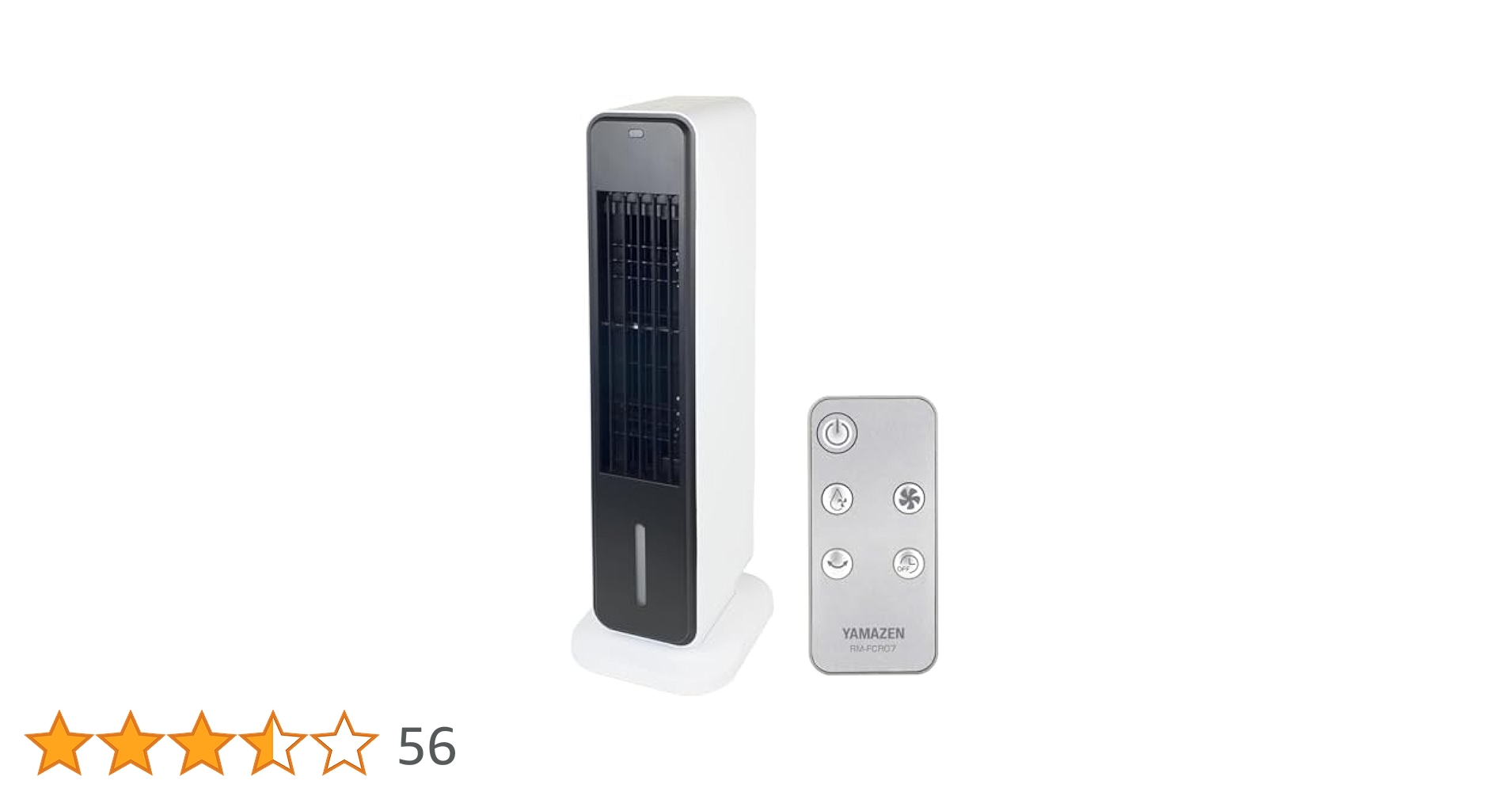Amazon | [山善] 冷風扇 冷風扇風機 冷風機 スリム 風量3段階