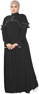 GAMAL SONS FOR ABAYA