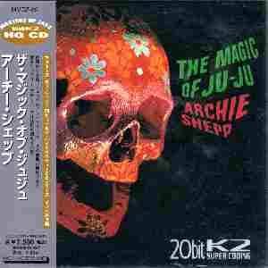 The magic of ju ju - Archie Shepp (アルバム)
