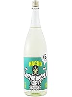 大盃 ( おおさかずき ) macho 70 生 1800ml