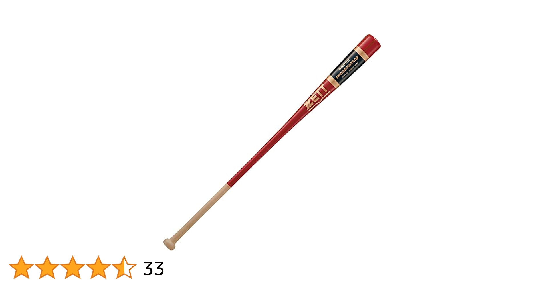 バット ZET PROSTATUS BWT 141 Maple 001 バット 硬式木製バット PROSTATUS SE | 総合スポーツ企業