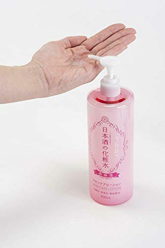 顔だけでなく、体にも使える大容量の「日本酒の化粧水」。ポンプ式で使いやすく、とてもリーズナブル。家族で気軽に愛用できそうですね。