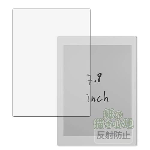 Kayo&Karin Supernote A6 X2 Nomad p ̂悤ȕ`Sn یtB ˒ጸ {