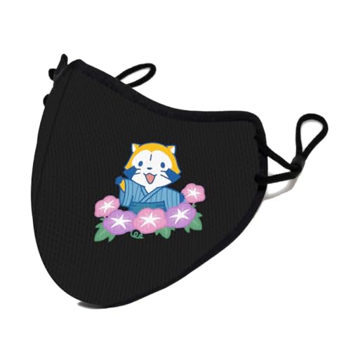 炢܃XJ z}XN   J[}XN Ђ\ ċz₷ Lk  ʋC _炩 K 􂦂 JԂg |GXe AEghA ʋ ʊw X|[c jp S-M 1