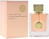 Club De Nuit de Armaf para Mujer - 3.6 oz EDP Spray 6
