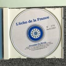 866レコー・ド・ラ・フランス 2001 月刊フランス語ラジオニュース 866レコー・ド・ラ・フランス 2001 月刊フランス語ラジオニュース