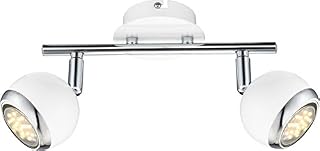 globo GU10 Oman Spotlight Metal, Pack of 2, White