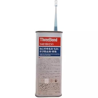 ThreeBond 1401B-CV Electrical Insulating Compound 200g Blue