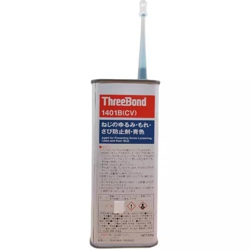 ThreeBond 1401B-CV Electrical Insulating Compound 200g Blue High-Strength Heatproof Flexible Waterproof Sealant for Wire and Cable Connections