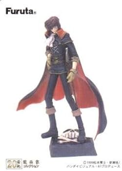 Amazon | 単品 1 キャプテンハーロック 20世紀漫画家コレクション3