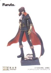 Amazon | 単品 1 キャプテンハーロック 20世紀漫画家コレクション3