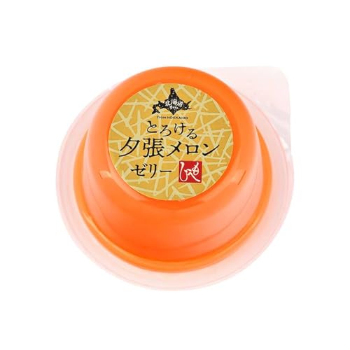 カルディ 北海道から とろける夕張メロンゼリー 90g×1個 カルディ 北海道 夕張メロン ゼリー デザート