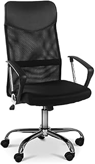 Fullwatt Mesh High Back Executive Multicolour Adjustable Swivel Office Chair, Recline, Mesh Seat