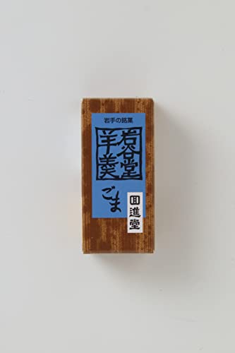 茧Y Jr ~j 35×20