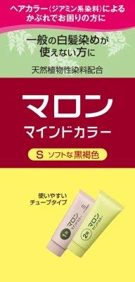ヘアカラー チューブの人気商品 通販 価格比較 価格 Com