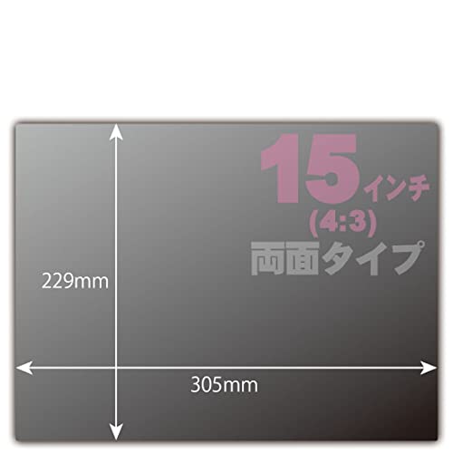 PDAH[ 15C`(4:3) I[_[Jbg ėpTCY `h~EEł闼ʃ^Cv tB^[ p\Rp j^[p (tB^[TCY c:229mm×:305mmETCY)