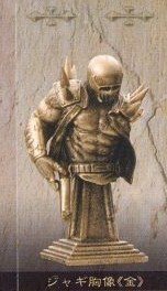 Amazon.co.jp: 北斗の拳 海洋堂フィギュアコレクション 第2弾 より