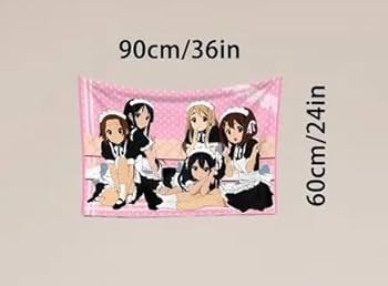 Amazon.co.jp: 【新品・未開封】 けいおん! K-ON! かきふらい