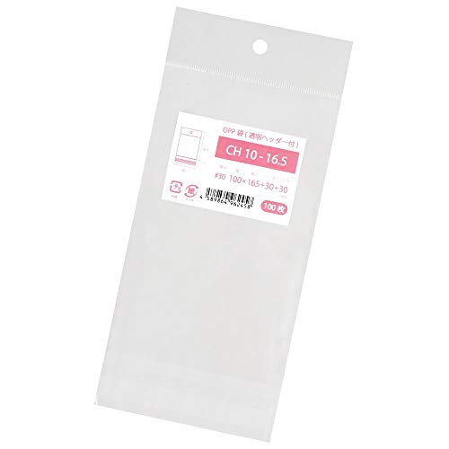 OPP ݂艺p  wb_[t Y 300 100x165+30mm CH10-16.5