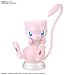 Bandai Hobby Pokemon PLAMO Collection Quick!! 02 Mew Plastic Model Kit