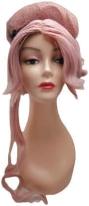 [ベラク] 薬屋のひとりごと 玉葉妃 ギョクヨウヒ コスプレwig [並行輸入品]