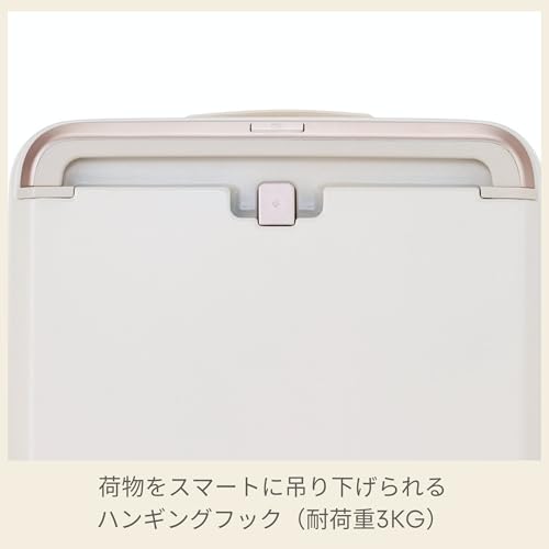 サムソナイト『ゼンポッドスピナー69』