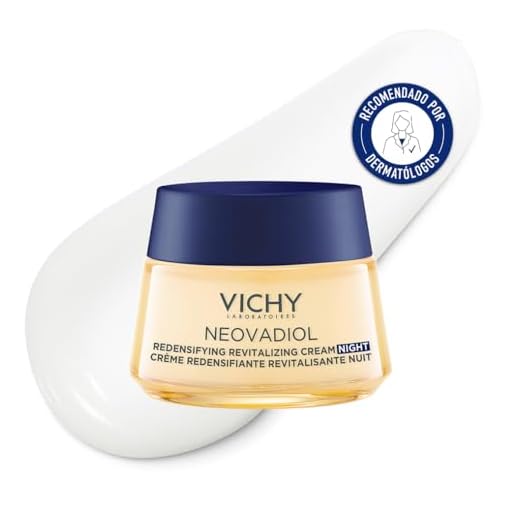 NEOVADIOL PERI-MENOPAUSIA CREMA NOCHE 50ML