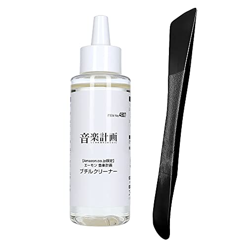 エーモン 音楽計画 4801 デッドニングキット + 4807 ブチルクリーナー Amazon | エーモン(amon) 音楽計画 ブチルクリーナー 天然オレンジ