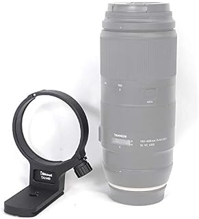 iShoot Tripod Mount Ring, CNC Machined Tamron A035TM Replacement Lens Collar for Tamron