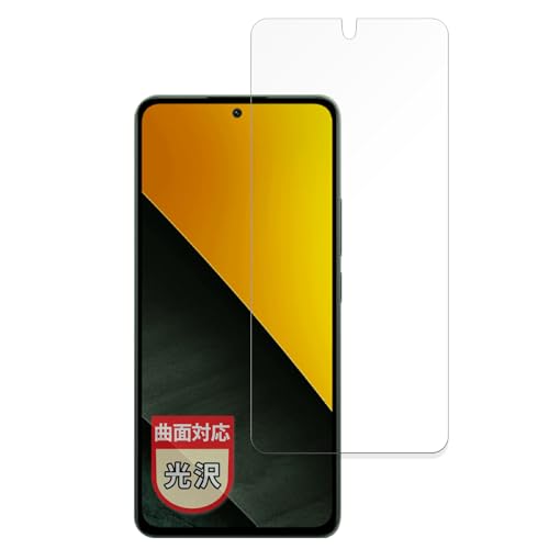 MotoMoto tB Xiaomi POCO M7 Pro 5G p ȖʑΉ یtB ȏCޗ Ŕ {