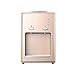 FZYE Dispensador de Agua de sobremesa frío y Caliente para el hogar, dispensador de Agua eléctrico para encimera, refrigeración y calefacción, Vertical para la Oficina del hogar (Rosa)