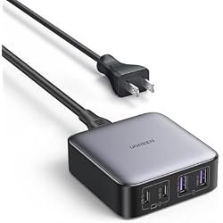 UGREEN Nexode 65W GaN Charging Station, 4-Port Desktop Charger | 2 USB C and 2 USB A Charger for iPhone 18/17, Galaxy S25/S24 Ultra, Pixel 10/9, iPad Pro, MacBook Pro/Air