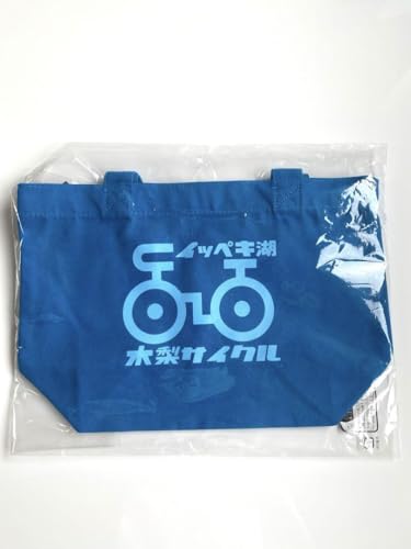 木梨サイクル」の人気商品一覧 | 安い商品を通販サイトから探す