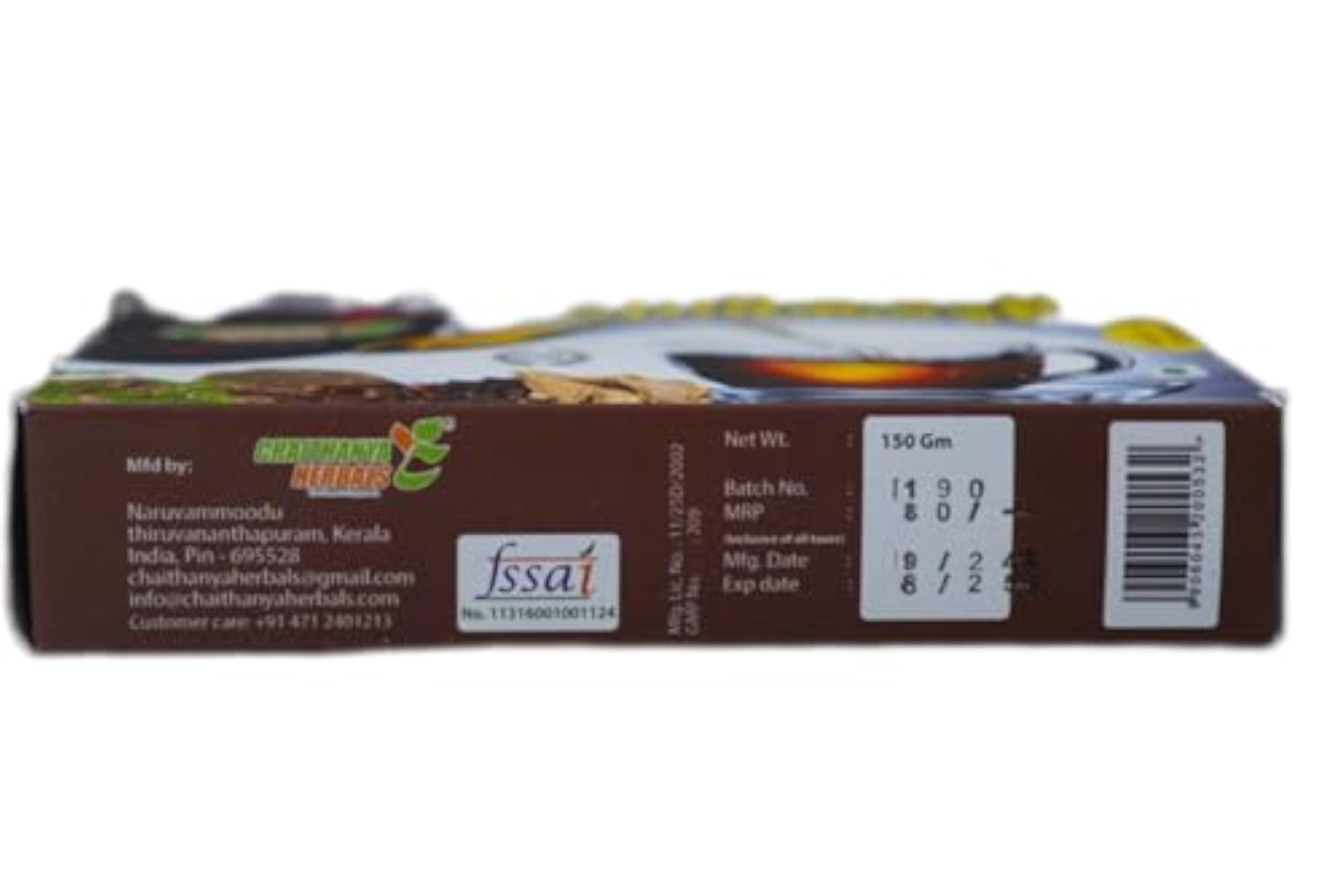 Instant Ginger Coffee, GMP Certified, Granules
