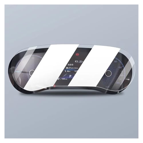 Film protection FAW H5 anti-rayures écran central