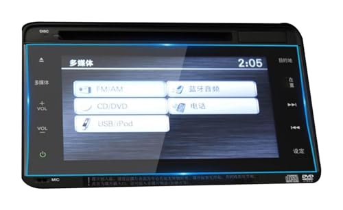 Protection d'écran pour Vezel 2017 7" en Verre trempé Anti-Rayures GPS Voiture