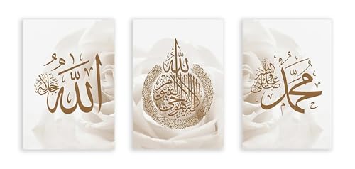 Art mural calligraphie islamique rose floral affiche salon