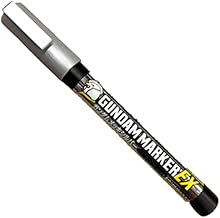 ガンダムマーカーEX 3本セット (メッキシルバー 3本)