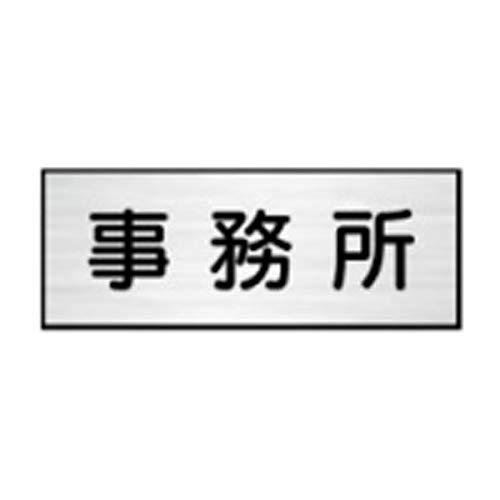 W  80×210×2  hAv[g [v[g NA17