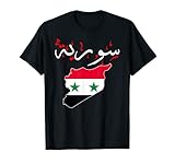 Ropa de caligrafía árabe de Siria