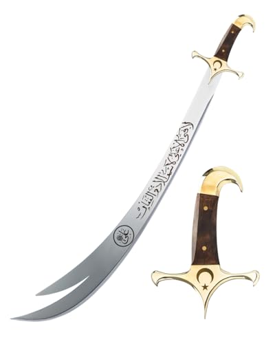 Zulfikar Sword, Imam Ali Zulfiqar Sword, Handmade Islamic Sword, slamic Ali İbn Abi Talib Sword