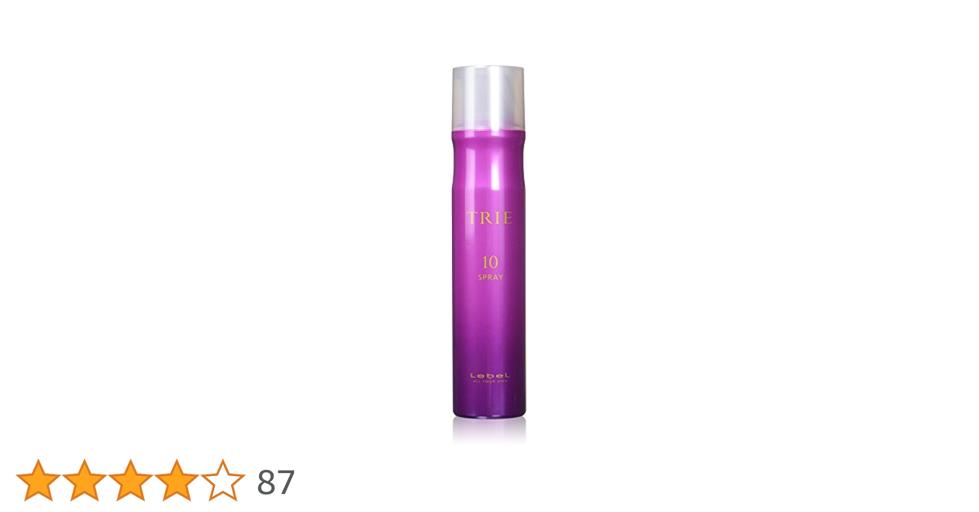 Amazon | 【X2個セット】 ルベル トリエ デザイン スプレー